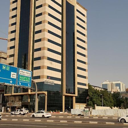 Hotel فندق ديار المشاعر Mekka Zewnętrze zdjęcie