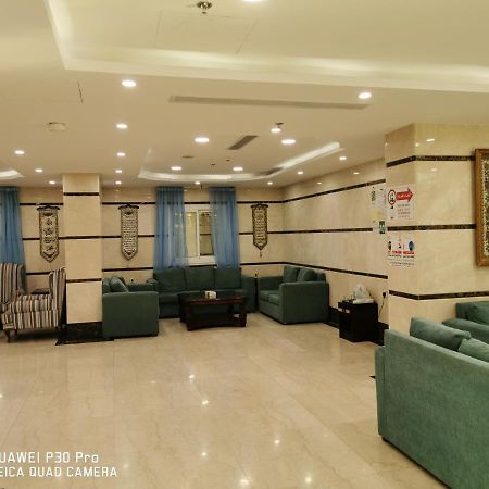 Hotel فندق ديار المشاعر Mekka Zewnętrze zdjęcie