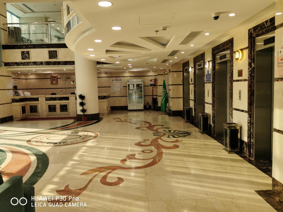 Hotel فندق ديار المشاعر Mekka Zewnętrze zdjęcie
