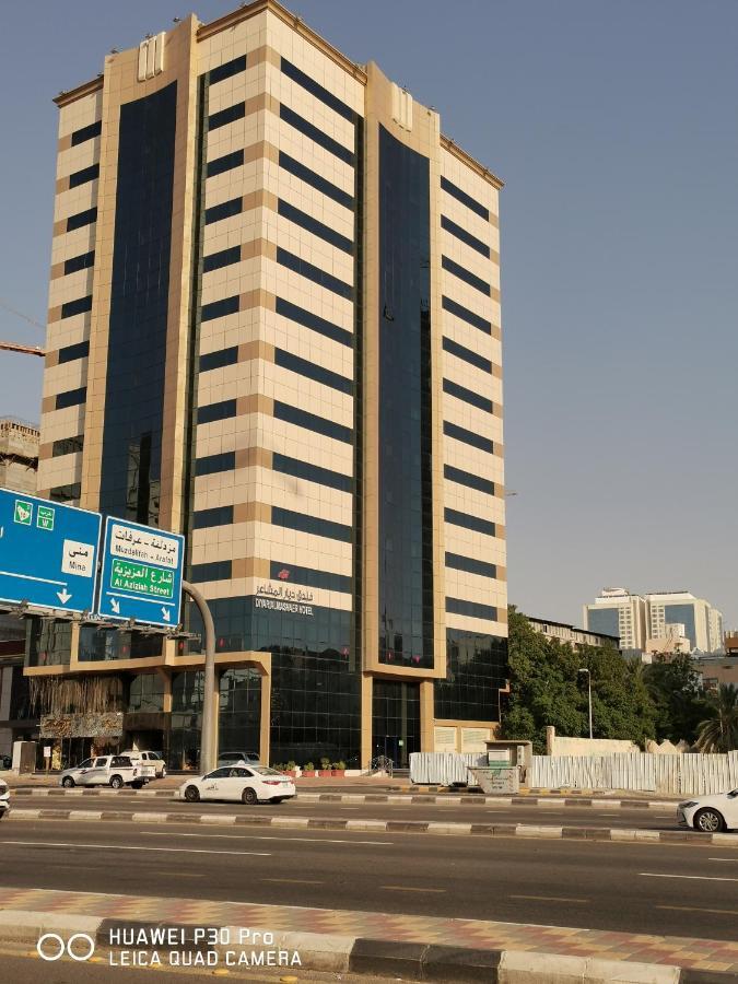 Hotel فندق ديار المشاعر Mekka Zewnętrze zdjęcie