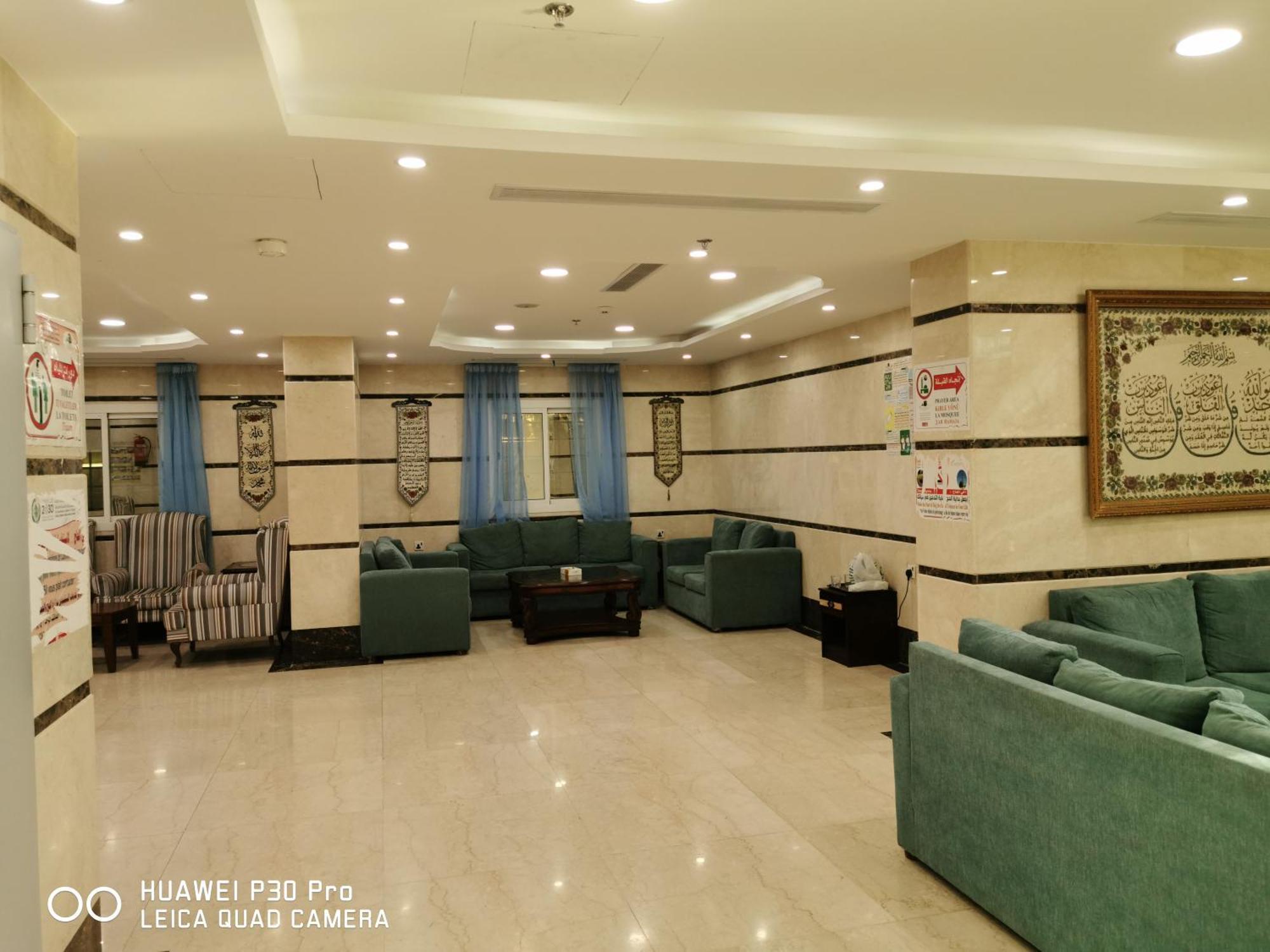 Hotel فندق ديار المشاعر Mekka Zewnętrze zdjęcie